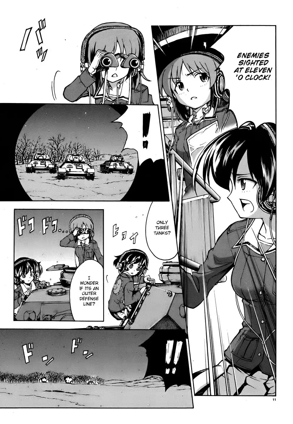 Girls ANDamp; Panzer Chapter 12 11